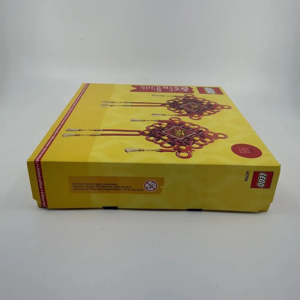 LEGO 40756 Lucky Knots Chinese New Year GWP Lunar New Year New Sealed NIB